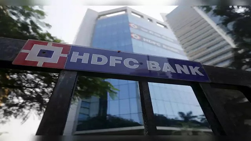 HDFC Bank introduced 4 credit cards for traders, will get interest free loan on GST