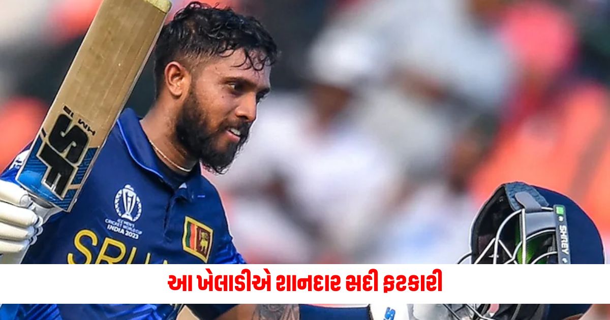 The player scored a brilliant century a major feat for the first time in his career 1