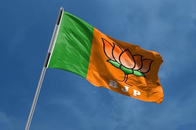 BJPSUP1