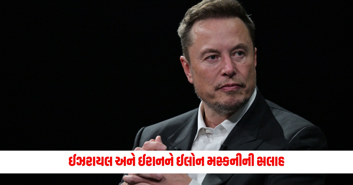 Elon Muskanis Advice to Israel and Iran Find Out What He Said
