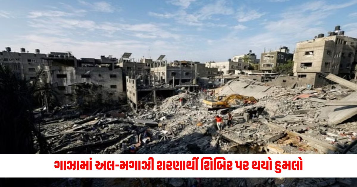 Iswael Gaza War