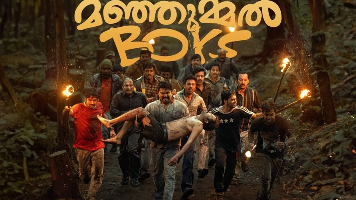 Manjummel BoysManjummel Boys will release on OTT today1