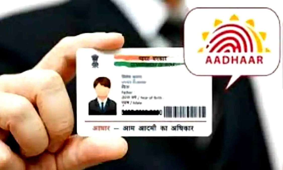 Masked Aadhaar Card If you want to be safe then use Aadhaar card like think know the download process 01
