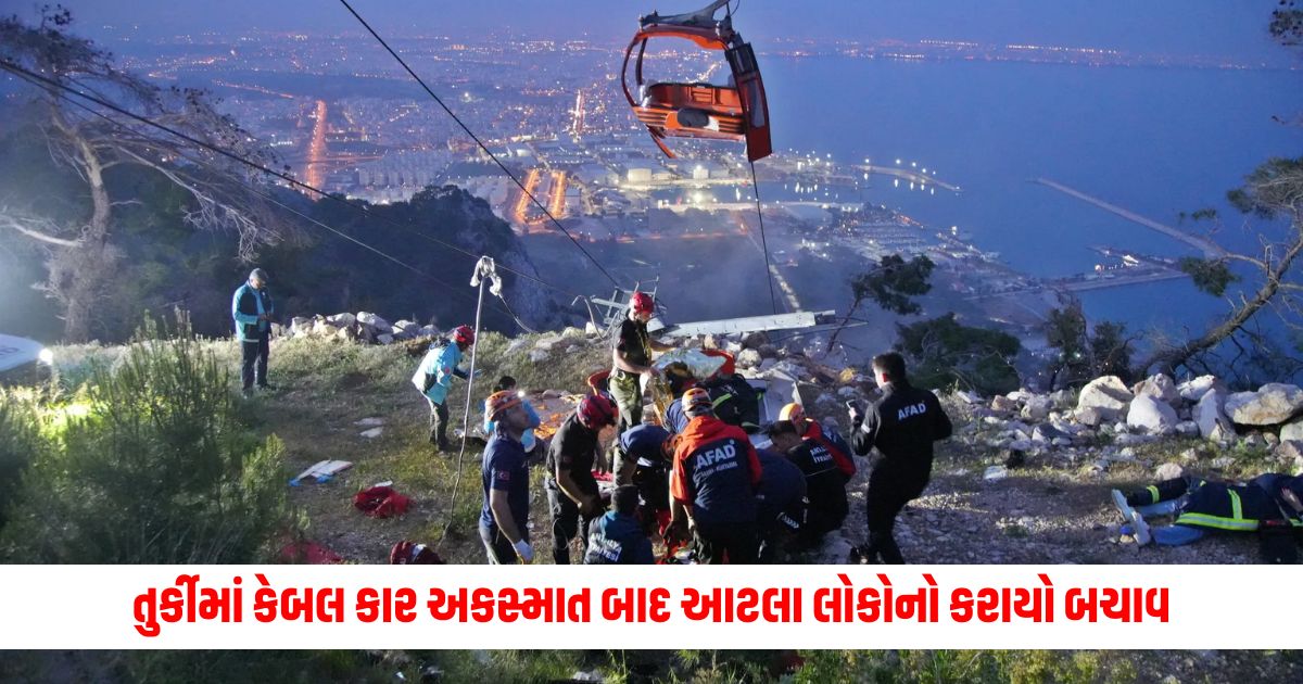 So many people were rescued after the cable car accident in Turkey