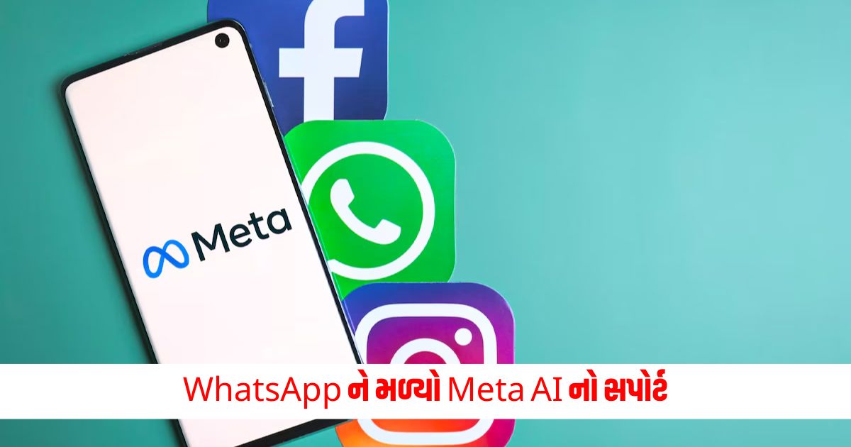 Whatsapp Update WhatsApp gets Meta AI support can now generate images