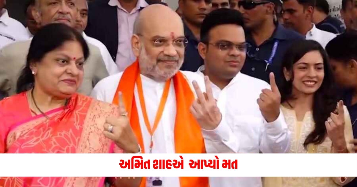 Amit Shah voted polling booth with wife and son