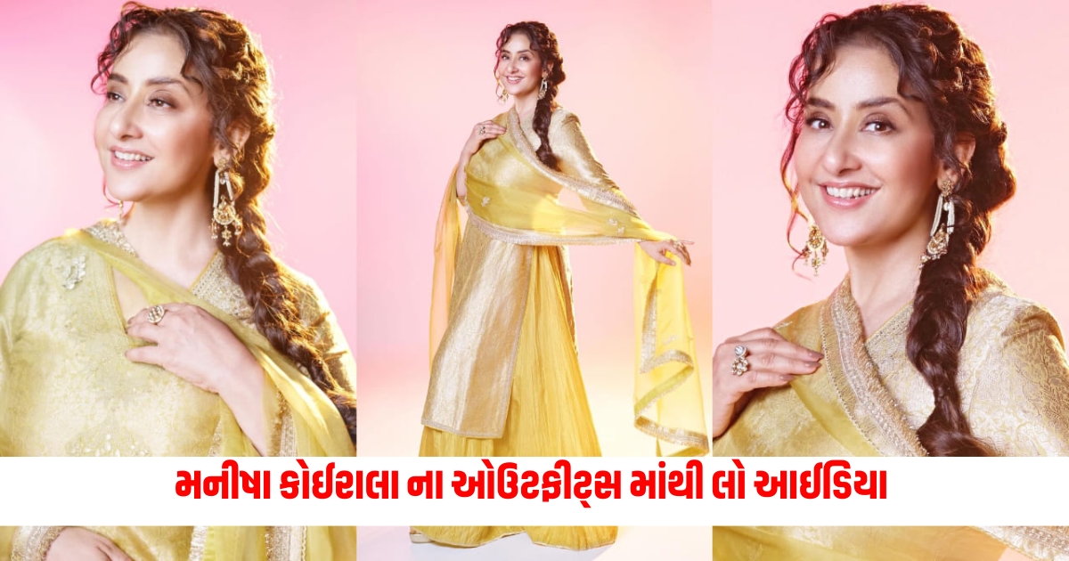 Ethnic Look Tips If you want an ethnic look to suit the occasion take ideas from Manisha Koiralas outfits