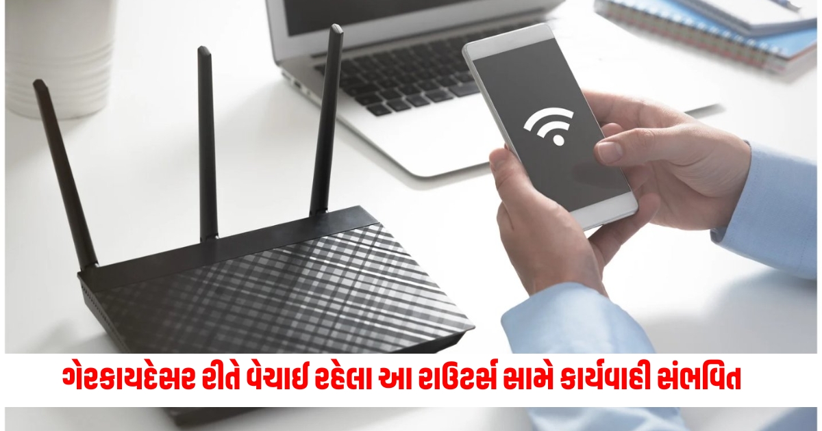 Illegally Selling WiFi: Possible action against these routers being sold illegally, cellular operator companies raised this issue with DOT