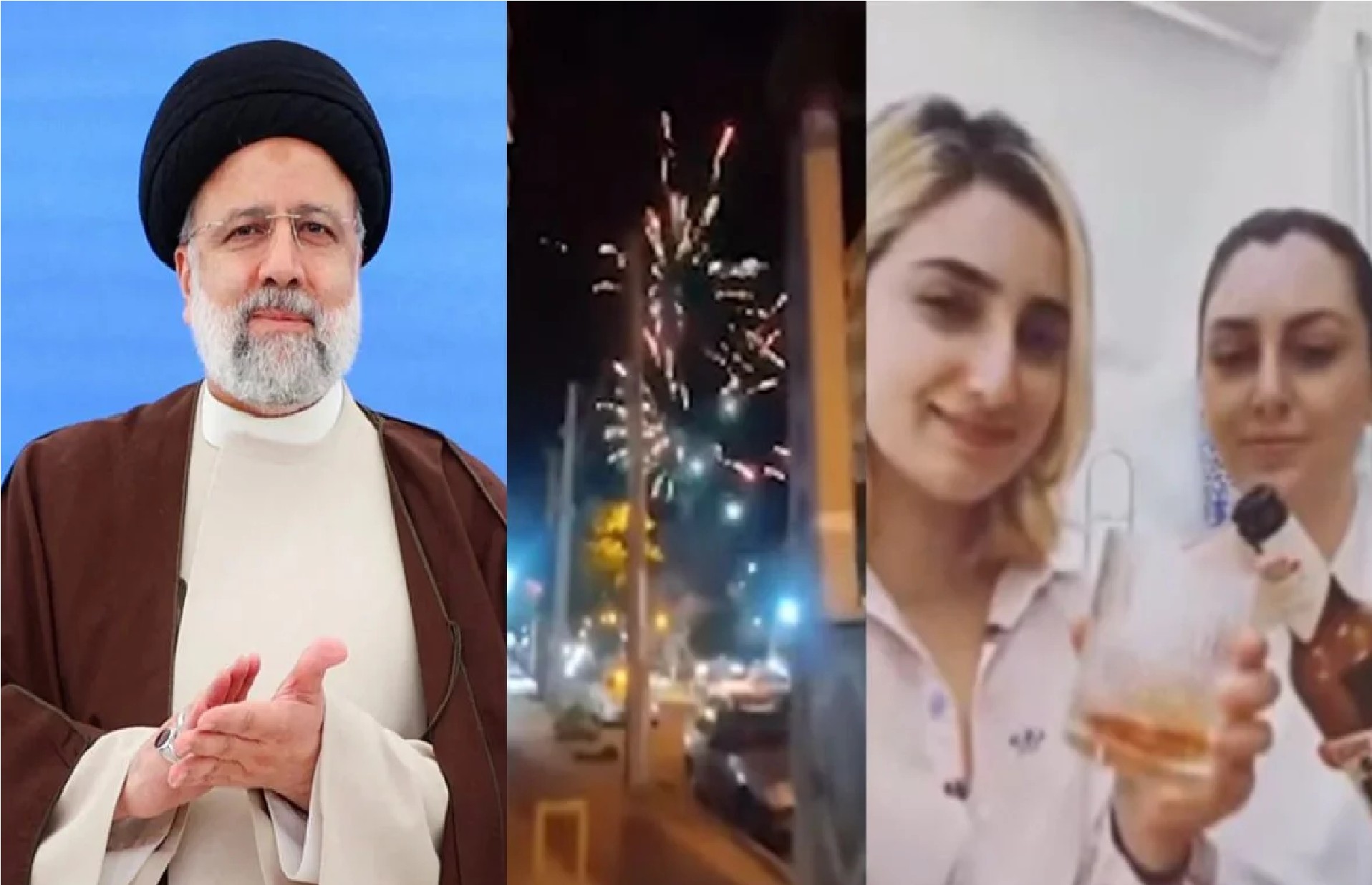 Why the atmosphere of fireworks and celebration in Iran after the death of President Raisi Know the reason 1