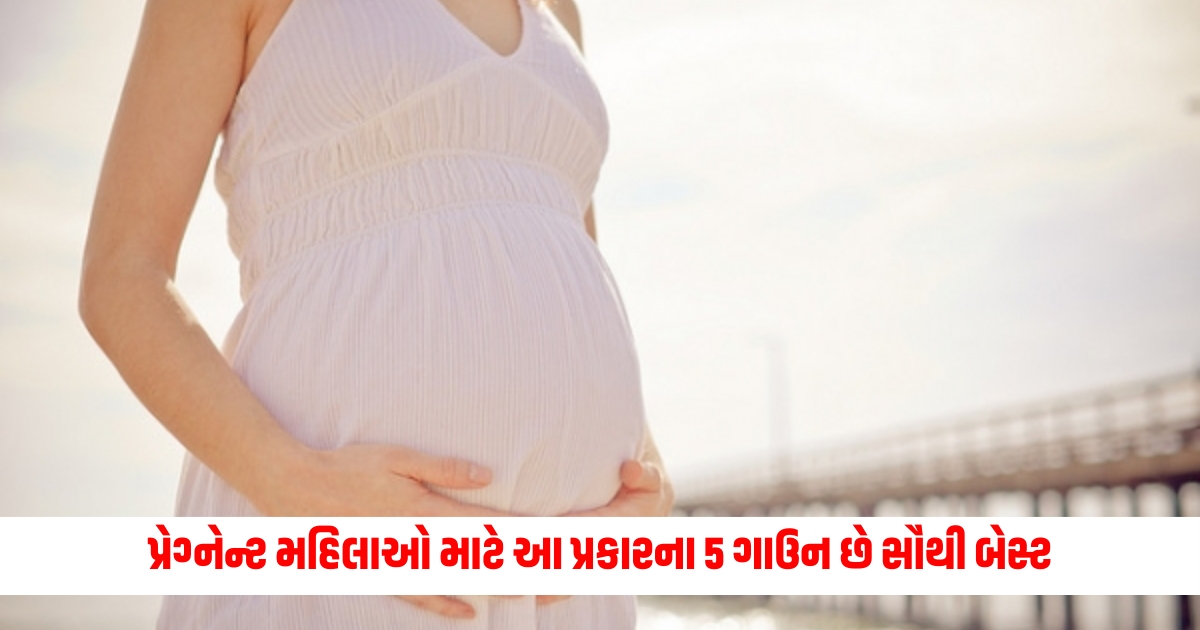 These are the 5 best gowns for pregnant women that will give you a glamorous look with a light feel