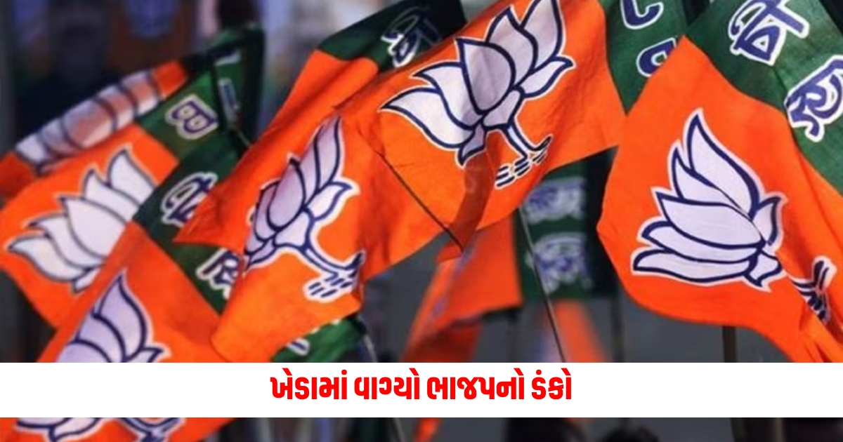 devusinh chauhan wins in constituency kheda agaisnt congress kalu sinh dabhi f