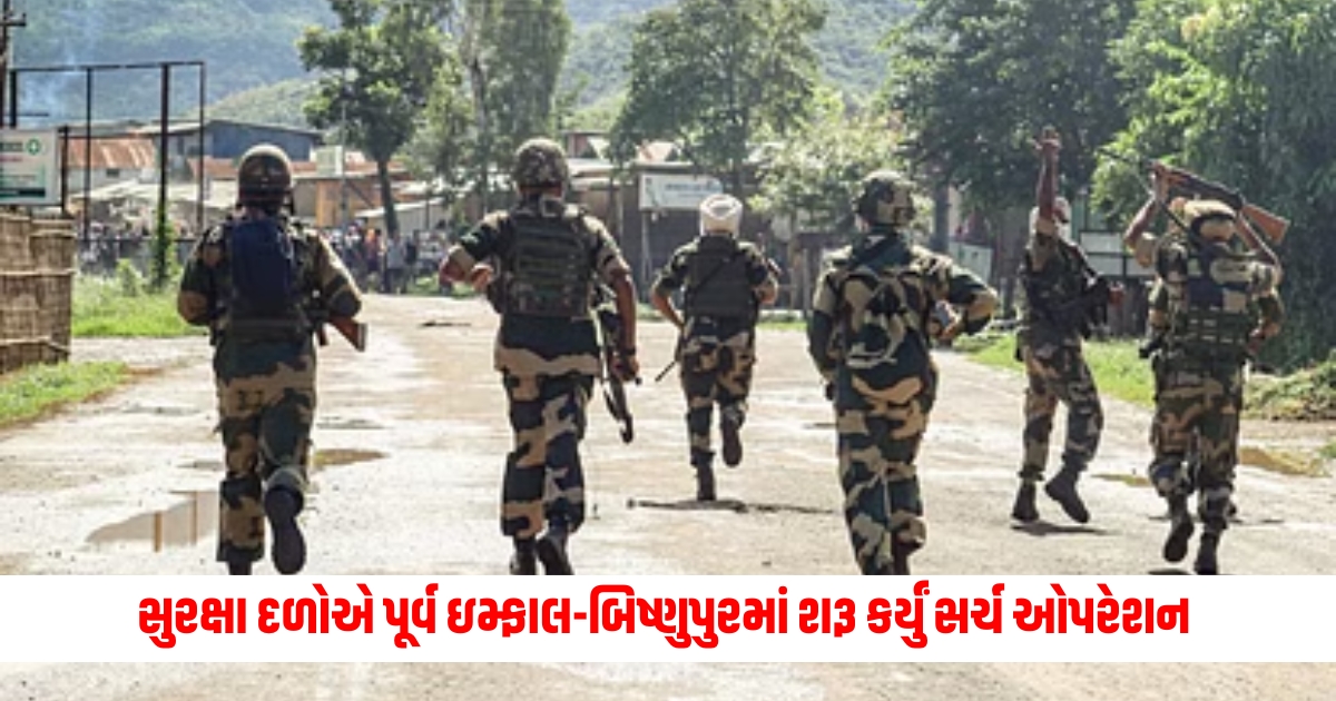 huge cache of arms and ammunition recovered in east imphal and bishnupur manipur f