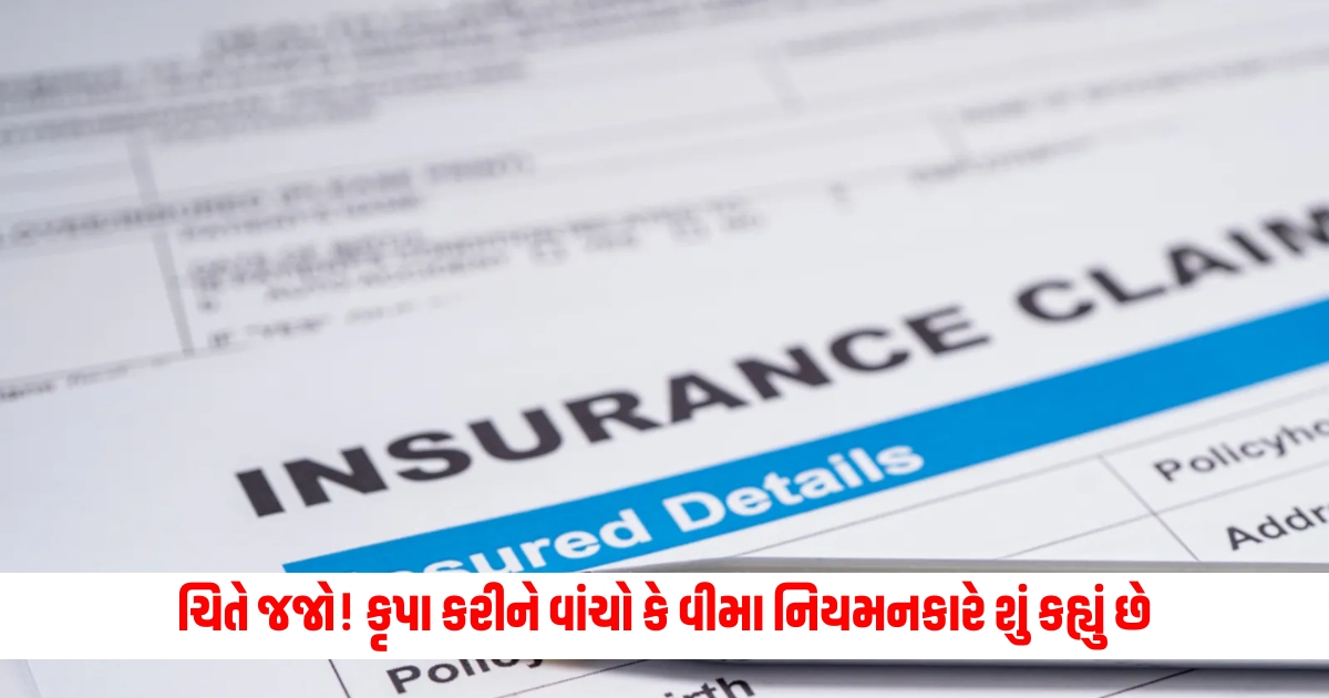 irdai bars insurers from advertising unit linked policies ulips as investment products issues advertising rules