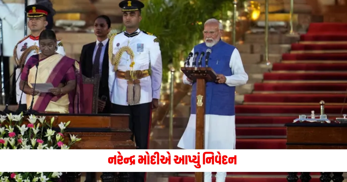 pm narendra modi sworn for third term know his 30 year long journey how he winning over critics f