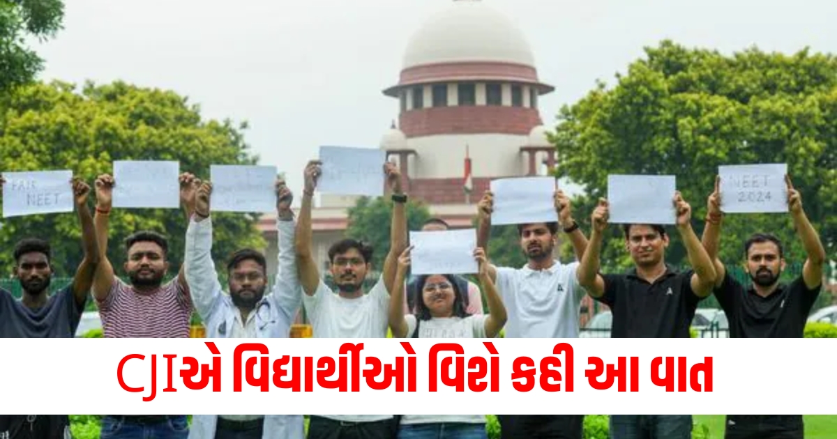 CJI said this about the students during the hearing