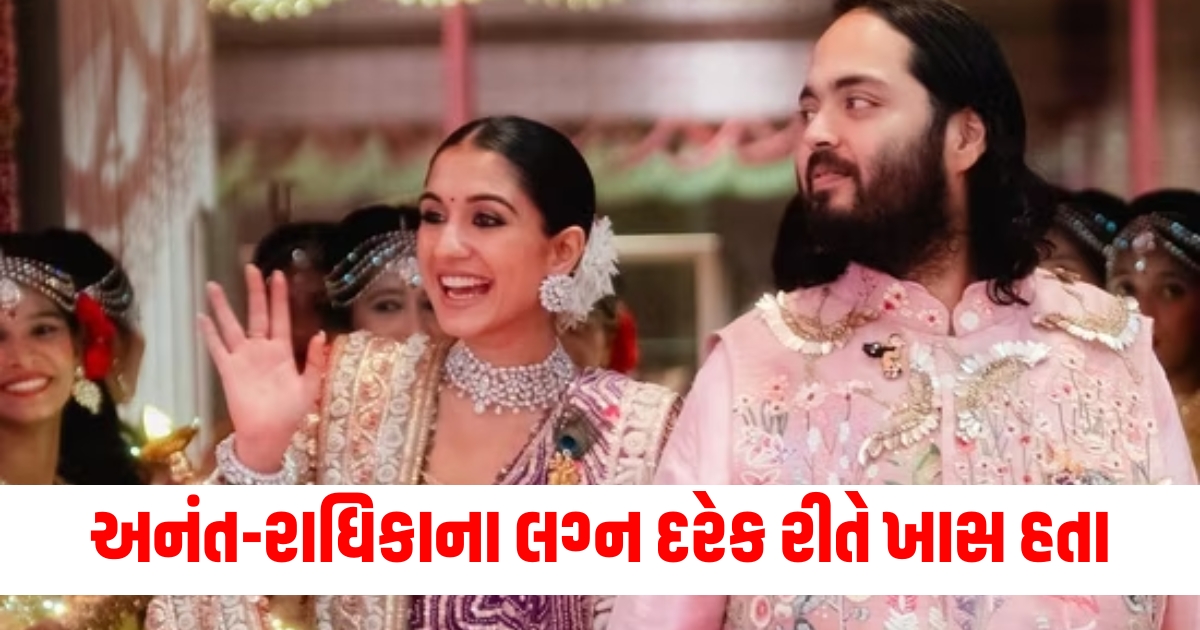 From Shivshakti worship to glimpses of eternal culture Anant Radhikas wedding was special in every way
