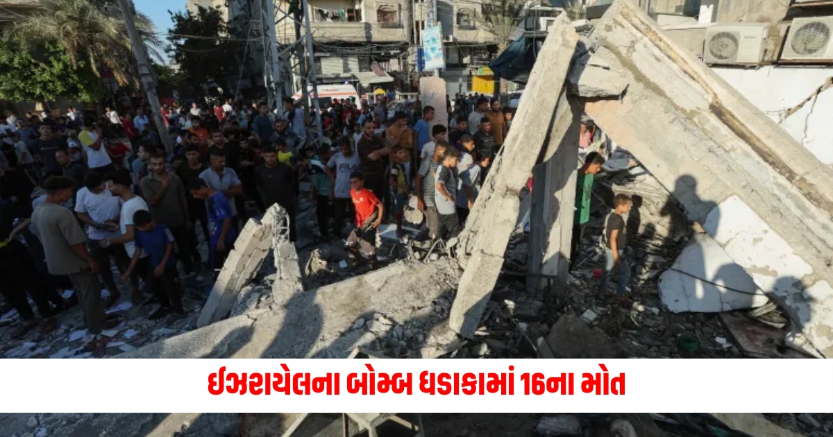 israeli army attacks gaza 16 killed more than 50 injured f