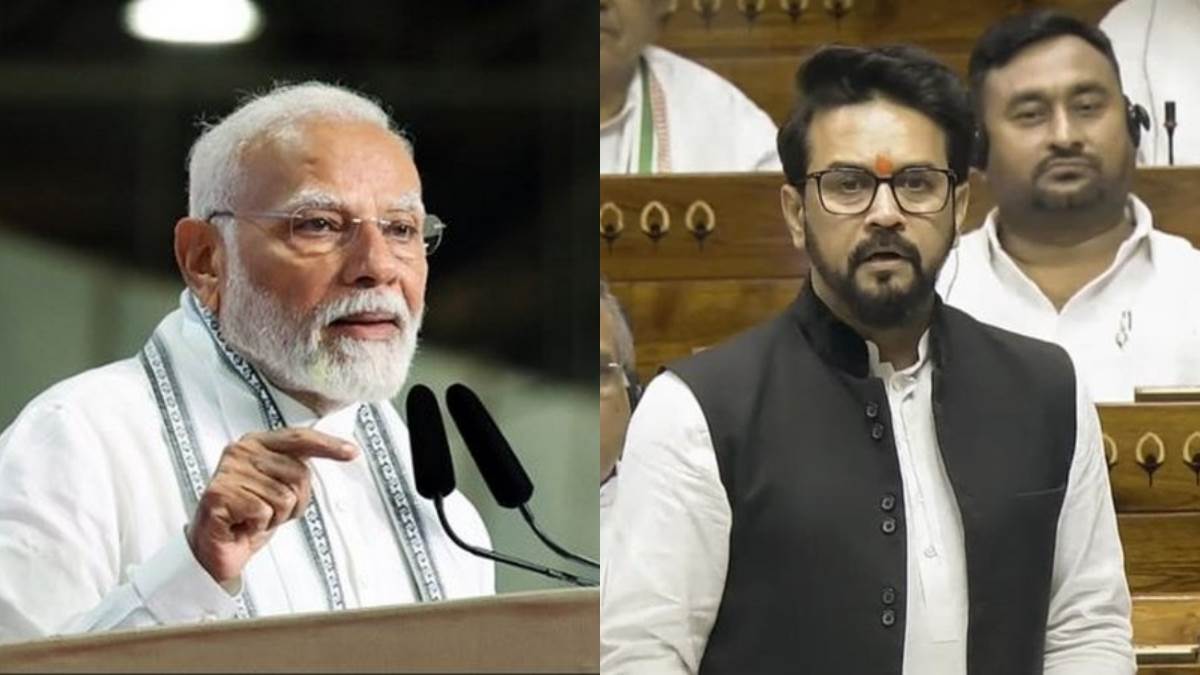 prime minister narendra modi praise anurag thakur for the comment on lop rahul gandhi in loksabha 2