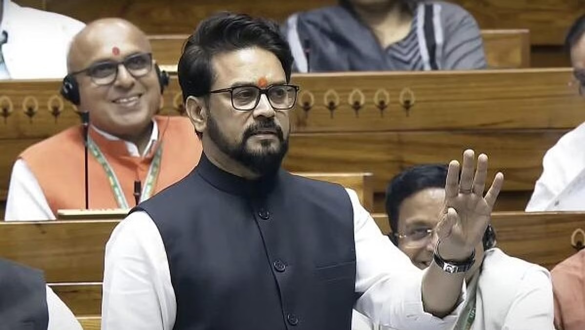 prime minister narendra modi praise anurag thakur for the comment on lop rahul gandhi in loksabha1