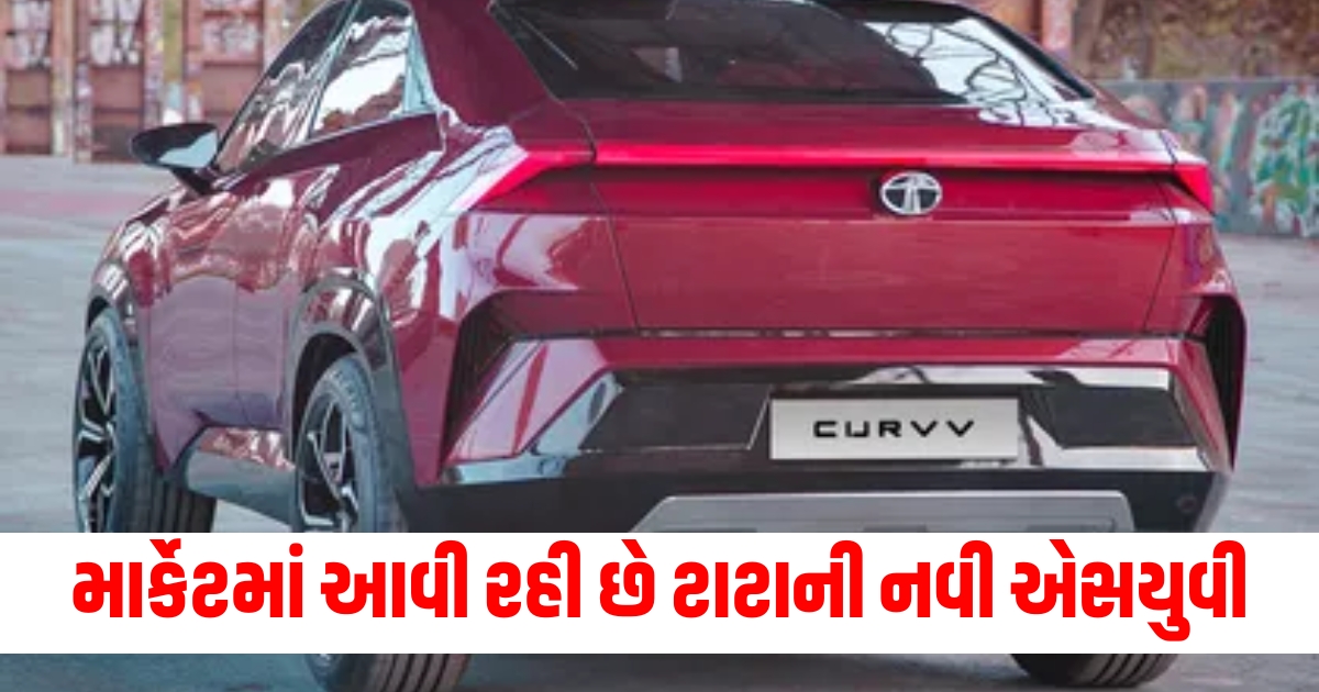 tata curvv is coming to end the dominance of creta seltos grand vitara f