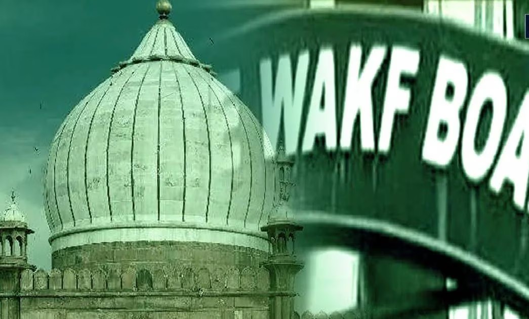 Where is the problem in Waqf Act why is it being demanded to be amended Know 1