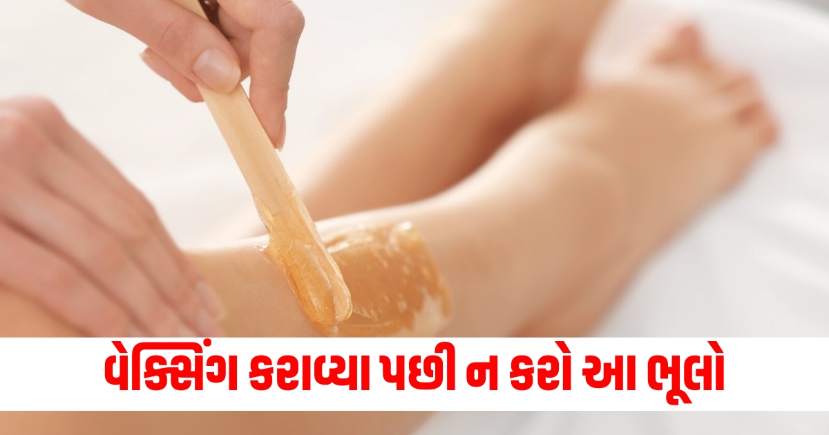 avoid these mistakes after doing waxing things to do or avoid after a skin wax f