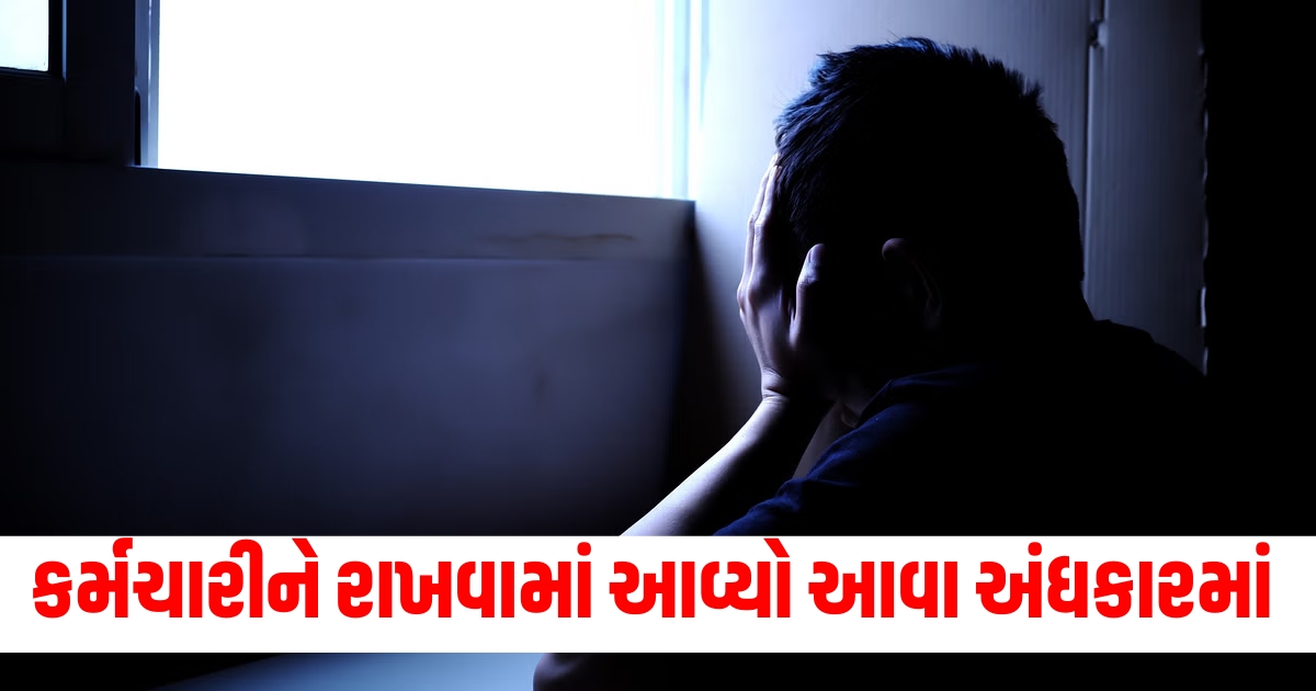 china company confines worker to small dark room for 4 days for resignation f