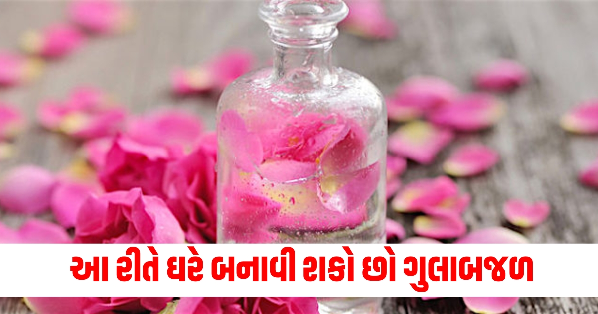 how to make rose water gulab jal