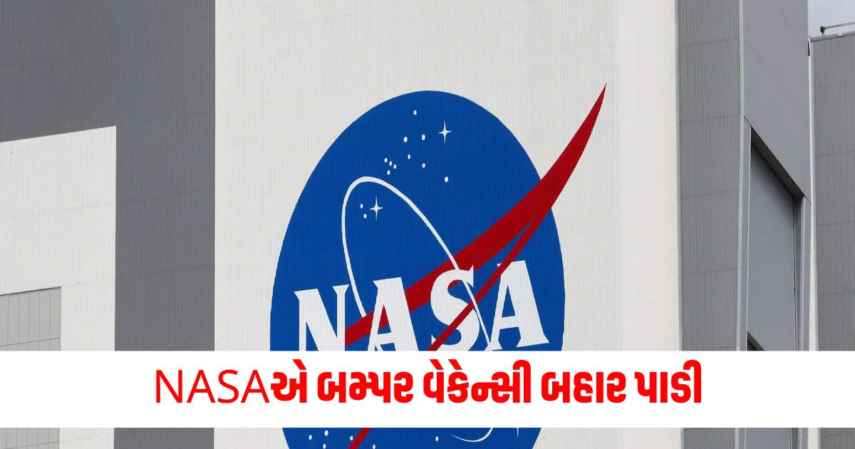 nasa offering jobs 2025 internship programs it engineers can also apply see details