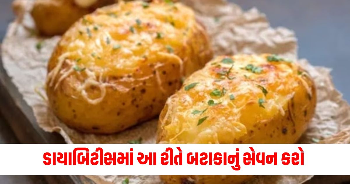 new study claims baked potatoes helps reduce blood sugar levels in diabetes patients32