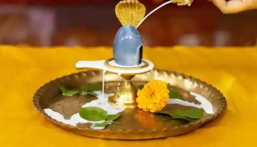 niyam