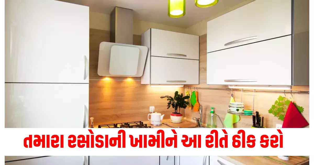 vastu tips for kitchen ways to remove vastu defects from kitchen f