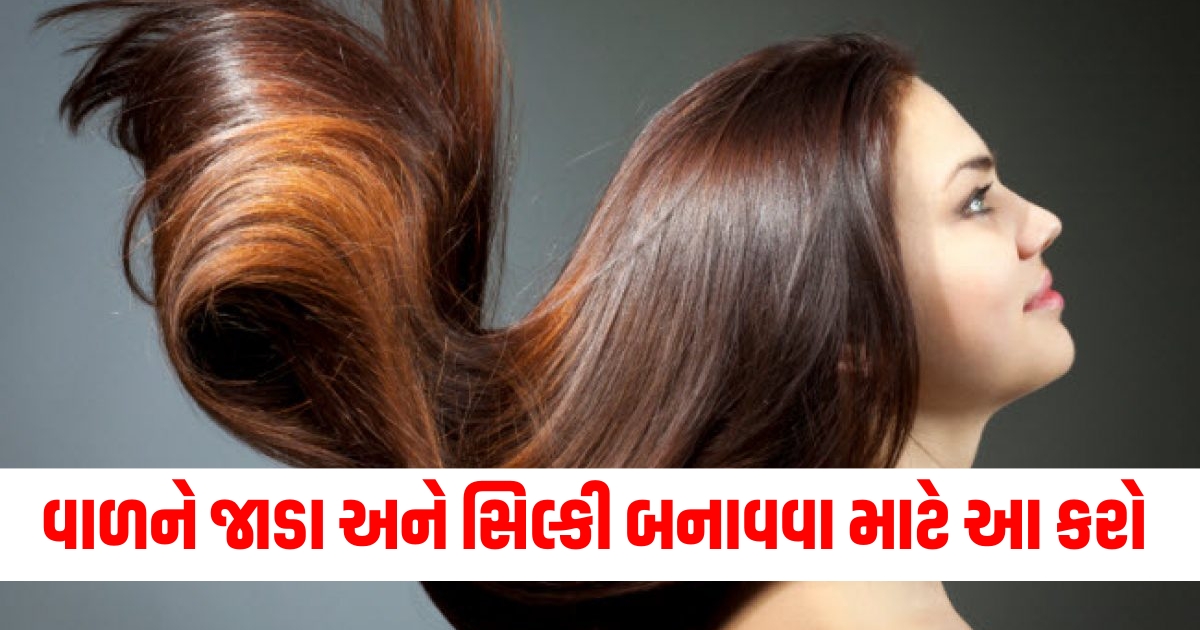 કરો