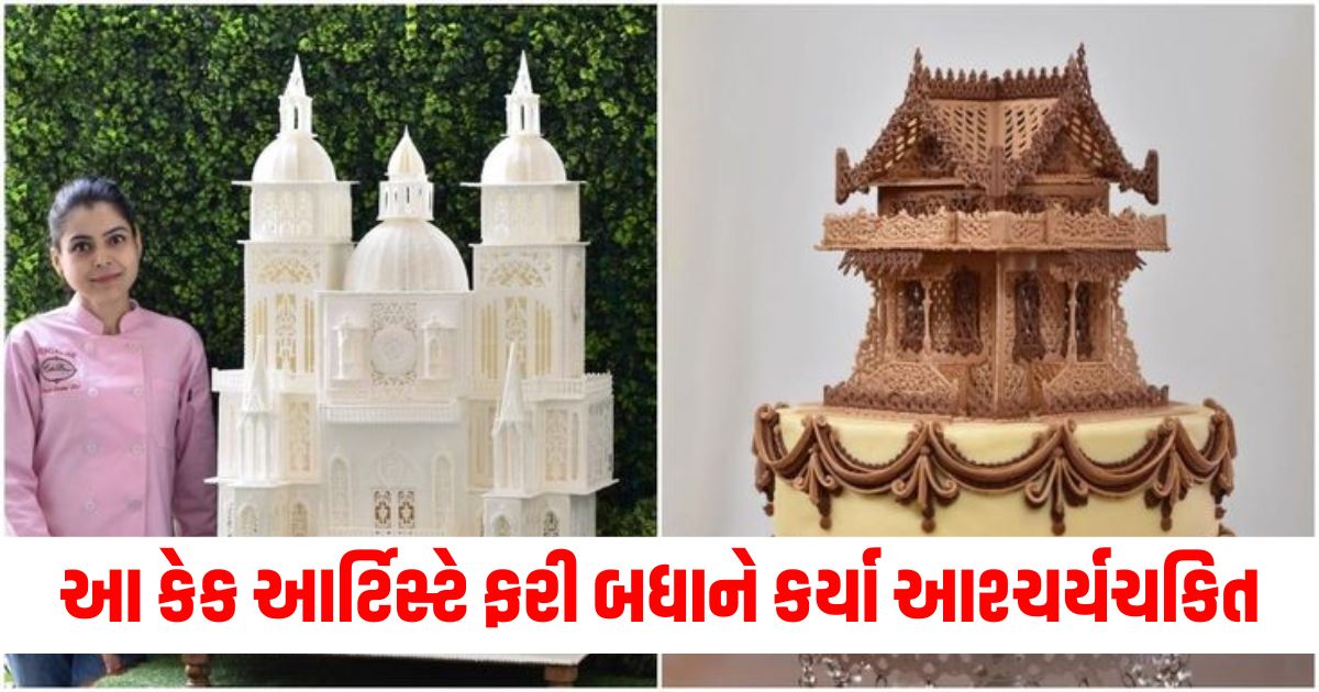 cake artist prachi dhabal deb created building like structure using 75 kg cake24