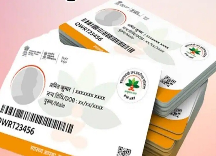 free treatment up to 5 lakh rs now senior citizens above 70 to be covered under ayushman bharat health insurance scheme1