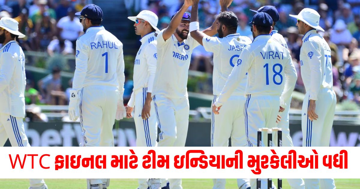 indian cricket team wtc final qualification scenario world test championship 32