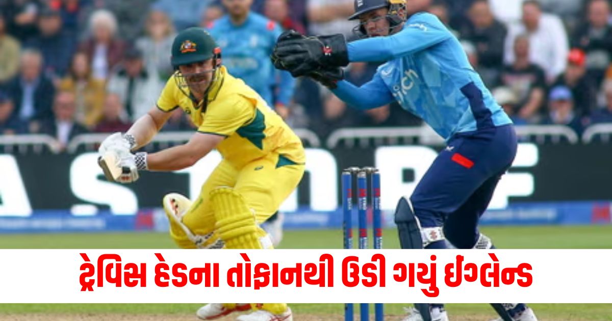 match report australia beat england by 7 wicket in first odi
