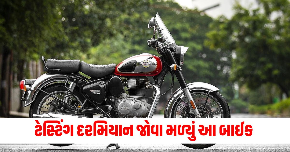 news royal enfield classic 650 spotted during testing before launch43