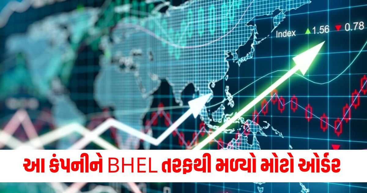sealmatic india share surges 6 percent today after bag order from bhel