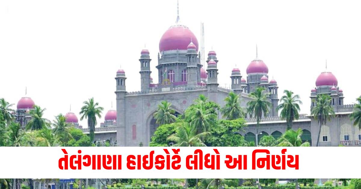 telangana hc decision on disqualification petition against mla danam nagendra message to vidhansabha speakers