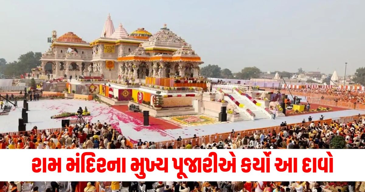 tirupati laddoos were distributed during ram mandir pran pratishtha chief priest claims