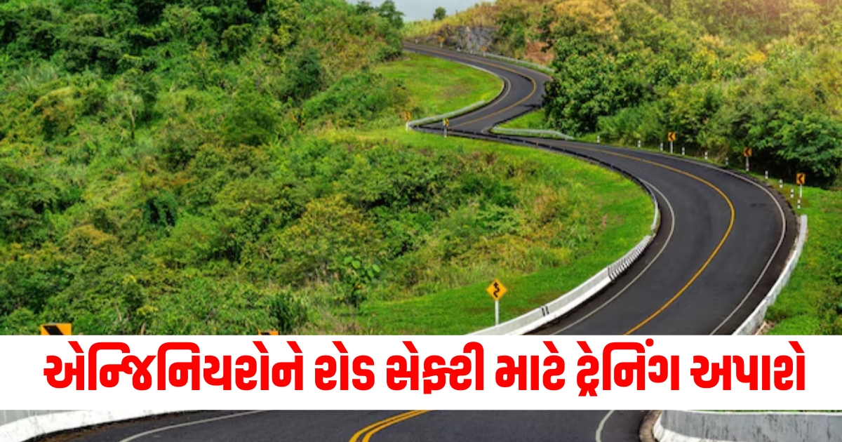 IIT engineers road safety, Road safety audit training, Driving schools expansion, Road safety initiatives, IIT engineers driving schools,