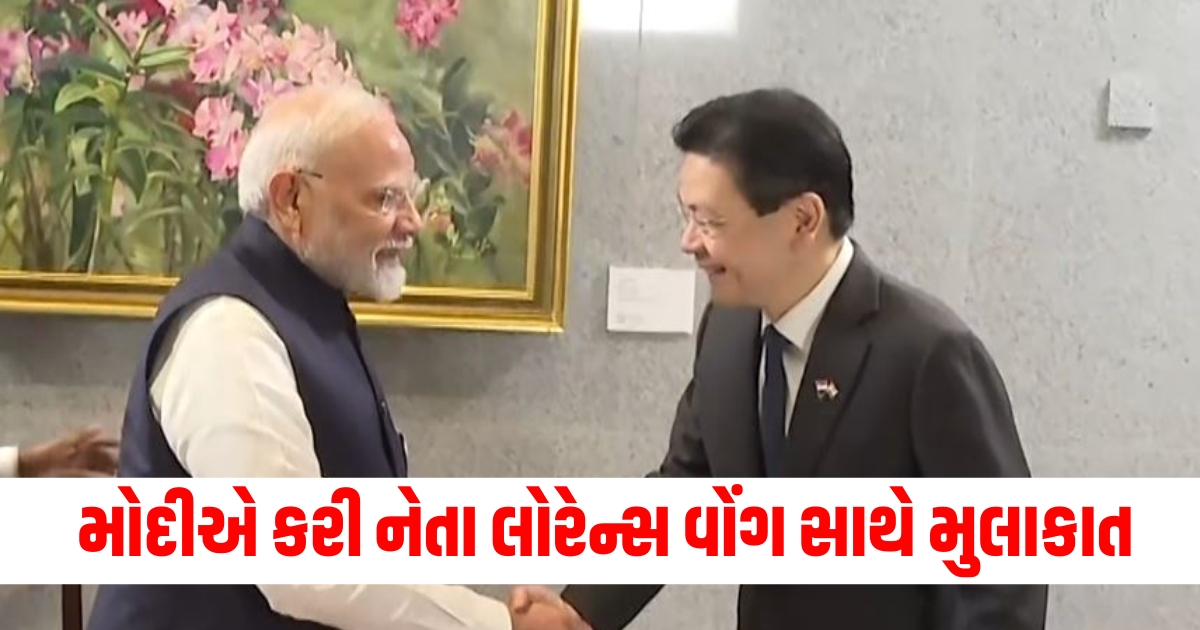 Modi Lawrence Wong meeting, Singapore visit Modi, India Singapore talks, Prime Minister Modi discussion, Lawrence Wong meeting highlights,
