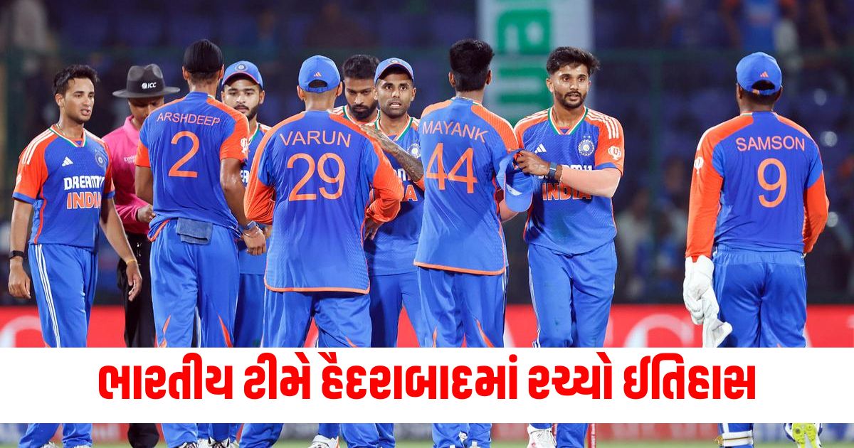 bouncer india vs bangladesh team india now register highest ever total in t20i internationals history ind vs ban 3rd t20i 23423