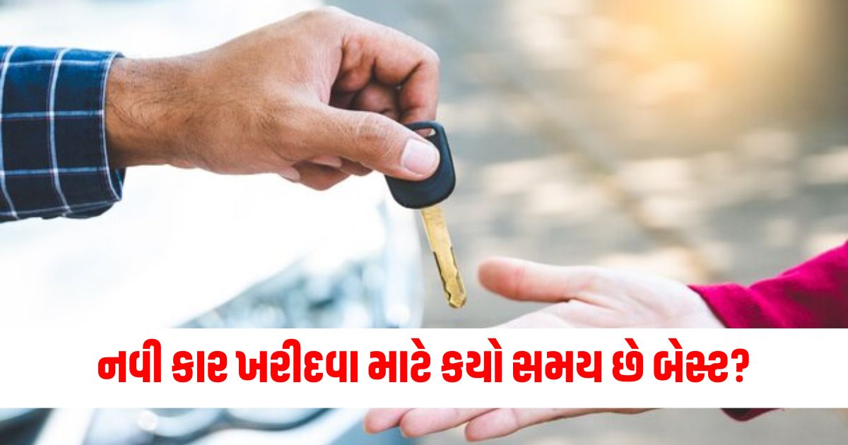 car buyer guide best time to buy a new car festive season diwali or new year know benefits here