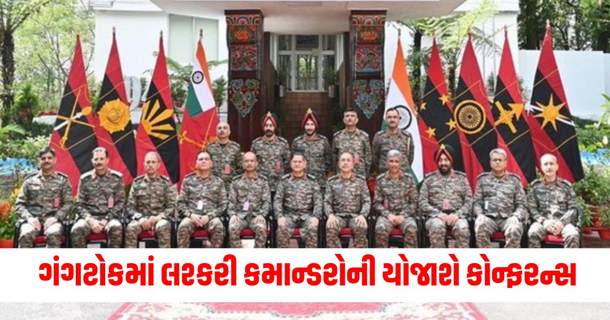 conference of military commanders in gangtok for the first time outside delhi243
