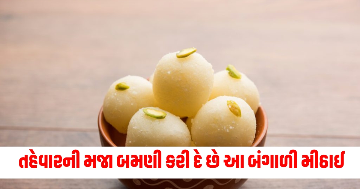 delicious bengali rasgulla a must try festive sweet for diwali festivalwr