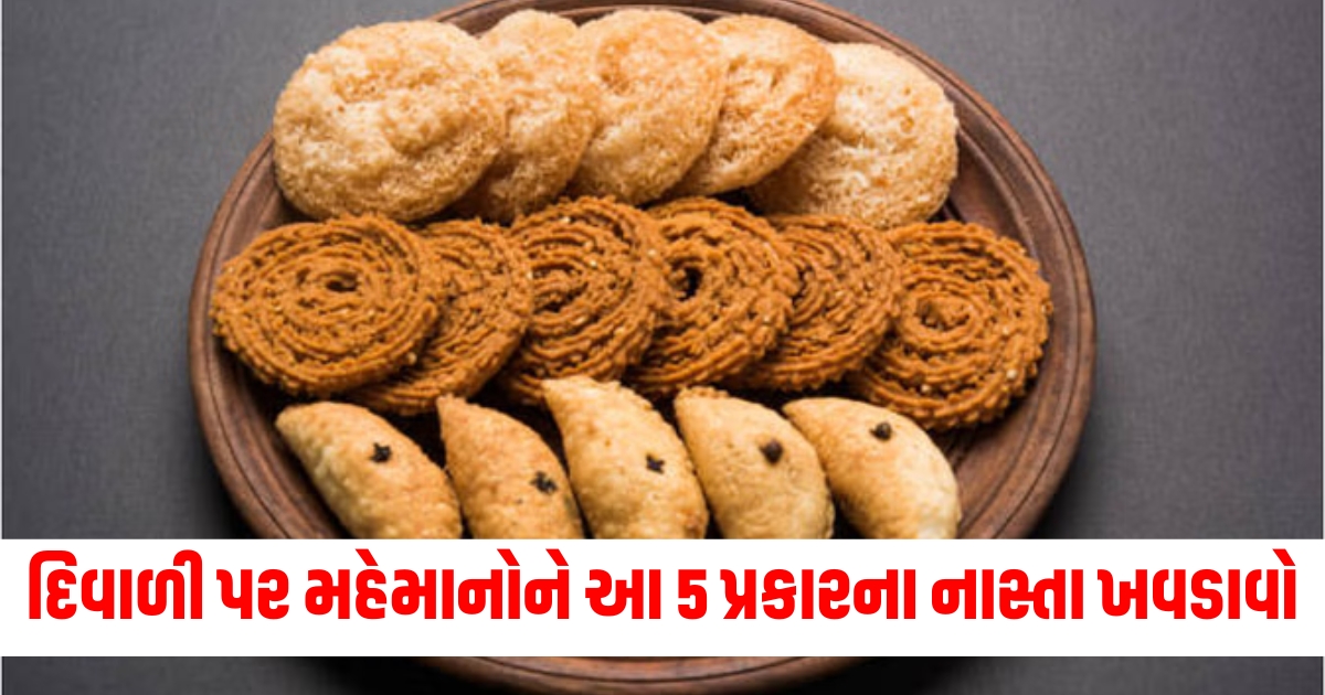 diwali special recipes easy and delicious 5 diwali snacks recipes step by step