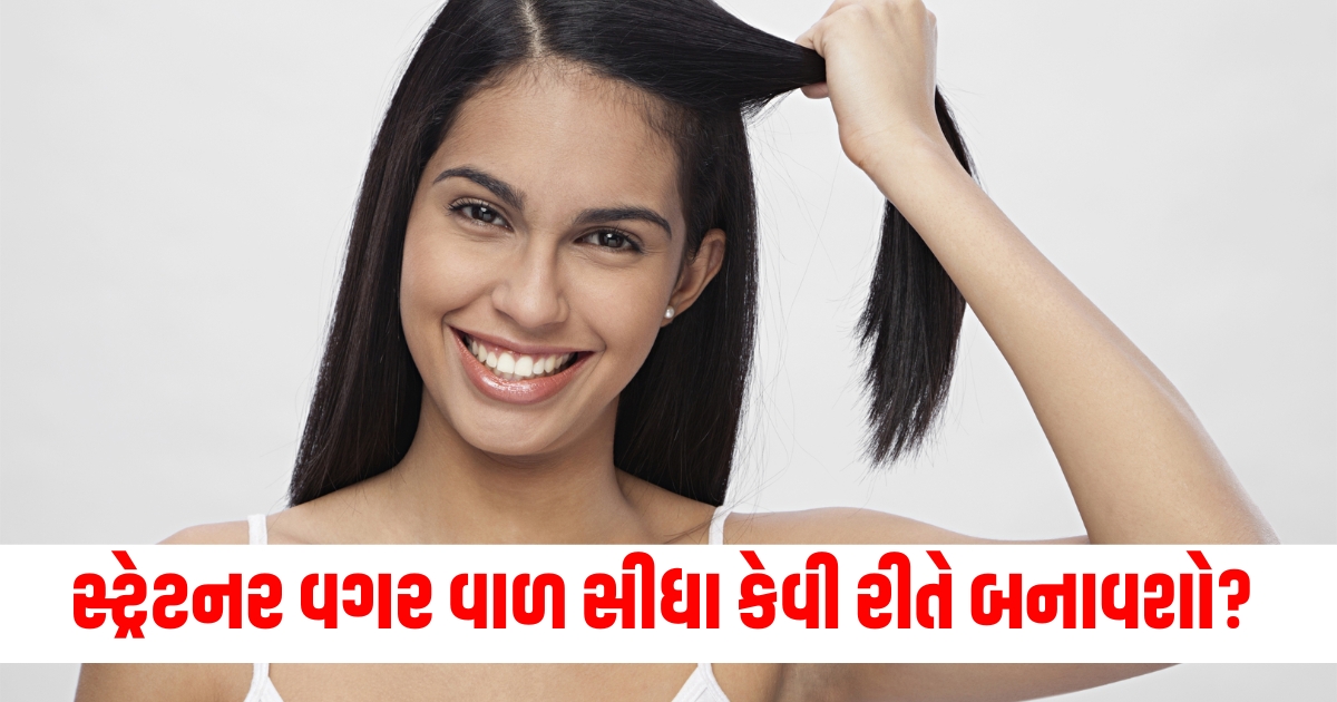 Hair Mask, Coconut Oil, Aloe Vera, Milk Spray, Braid Technique, Roller Sets, Serum, Heat Protectant, Towel Drying, Natural Oils,