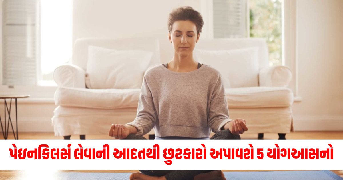 Painkillers Alternative, Yoga Asanas, Headache Relief, Natural Remedies, Wellness Practices,